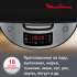 Мультиварка Moulinex Simply Cook MK611832,  750Вт,   черный [7211004519]